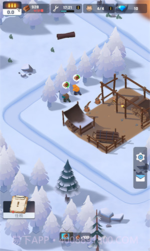 冰冻之城截图2