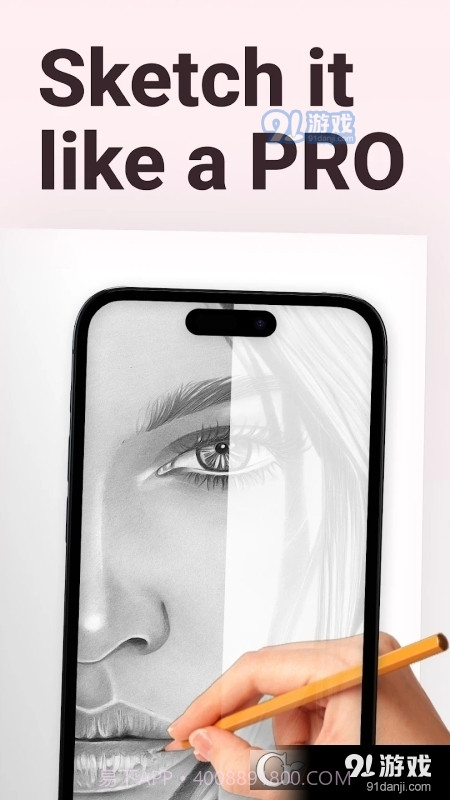 ar drawing最新版截图1 ar drawing最新版截图1