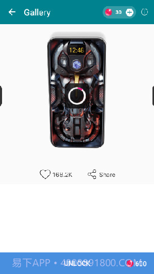 Wave截图3 Wave截图3