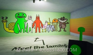 班班花园5截图1 班班花园5截图1