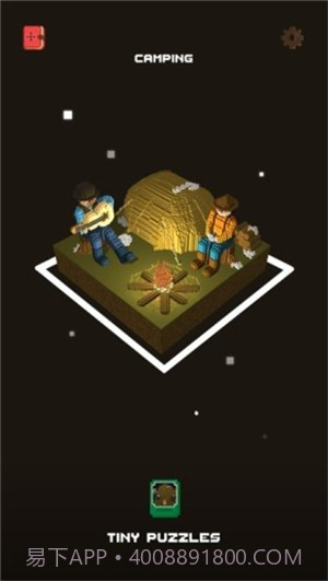 我的冬季相册截图2 我的冬季相册截图2