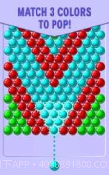 Bubble Shooter截图3