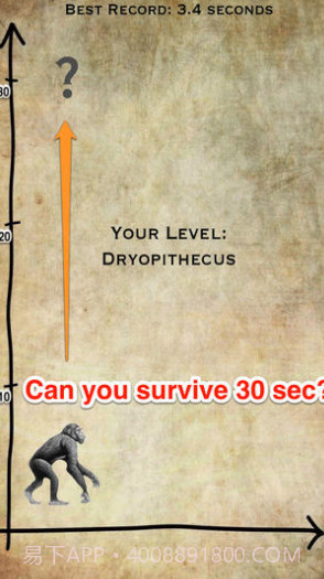 特训99截图1 特训99截图1