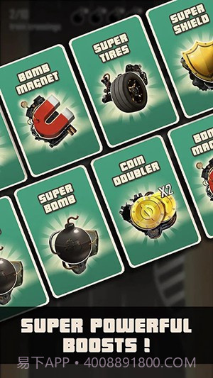 公路撞击APP截图5