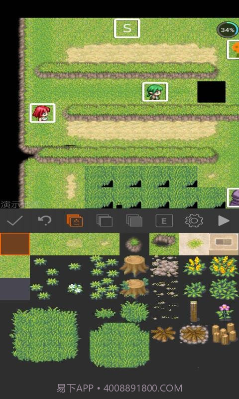 剧本编辑器官网截图3 剧本编辑器官网截图3