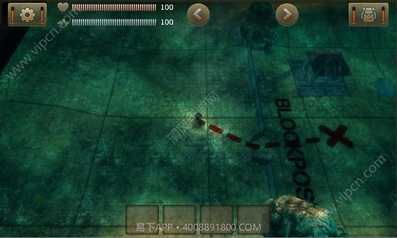 太阳辐射v1.8.2截图2