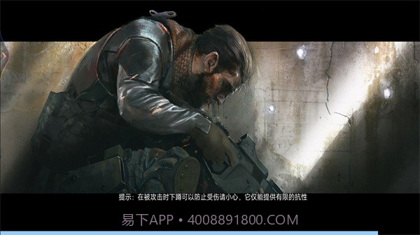 王牌枪神求生截图1 王牌枪神求生截图1