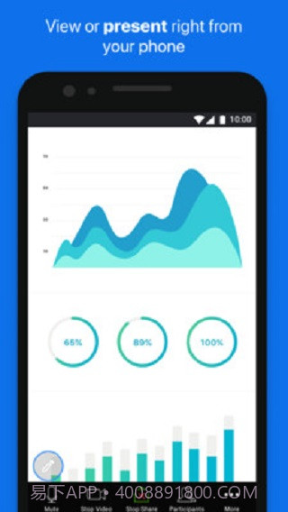 zoom会议v5.14.7.13652截图3 zoom会议v5.14.7.13652截图3