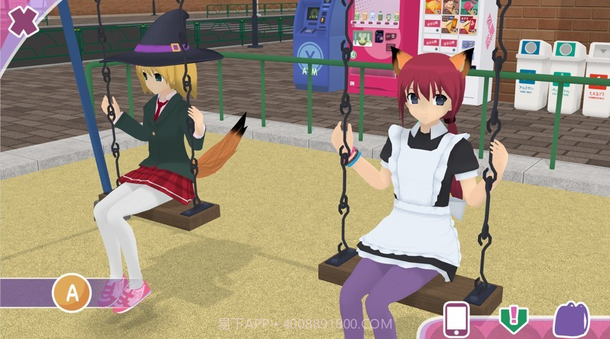 少女都市3D游戏截图2 少女都市3D游戏截图2