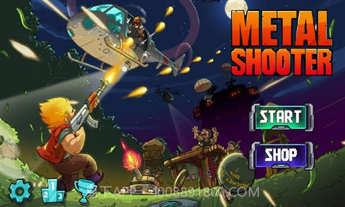 合金射手:超级战士截图5 合金射手:超级战士截图5