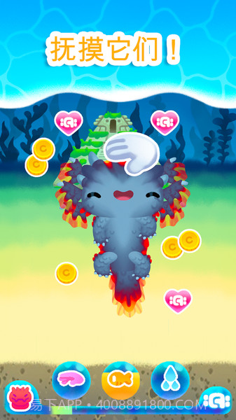 Axolochi 萌宠蝾螈截图3