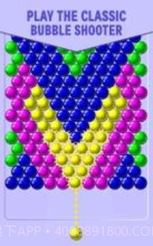Bubble Shooter截图4