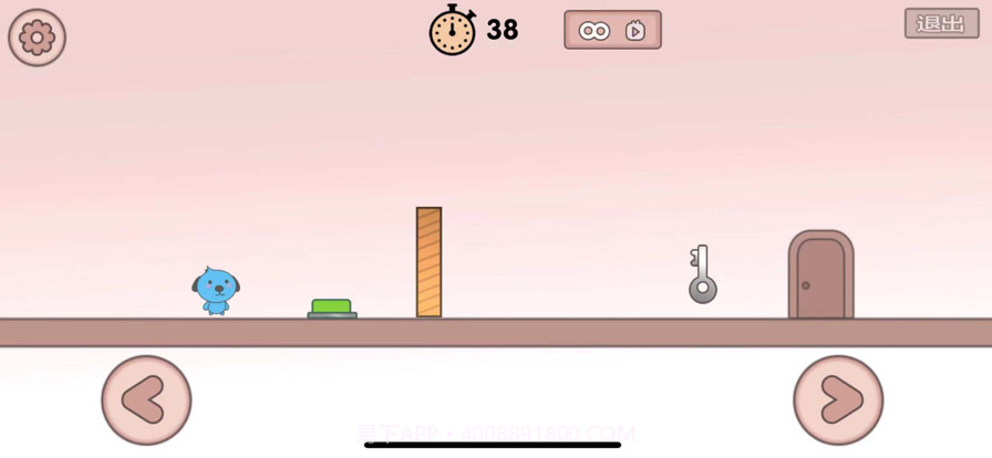 友尽派对兄弟齐心截图1 友尽派对兄弟齐心截图1