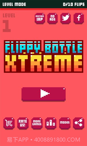 极限翻瓶截图3
