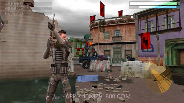 王牌枪神求生截图3 王牌枪神求生截图3