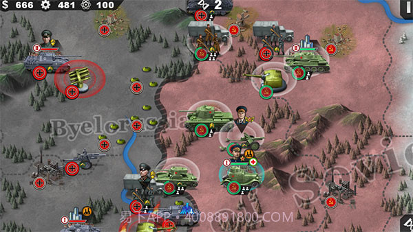 世界征服者4 v1.8.0截图3 世界征服者4 v1.8.0截图3