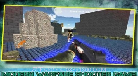 像素人的生存战争截图1 像素人的生存战争截图1