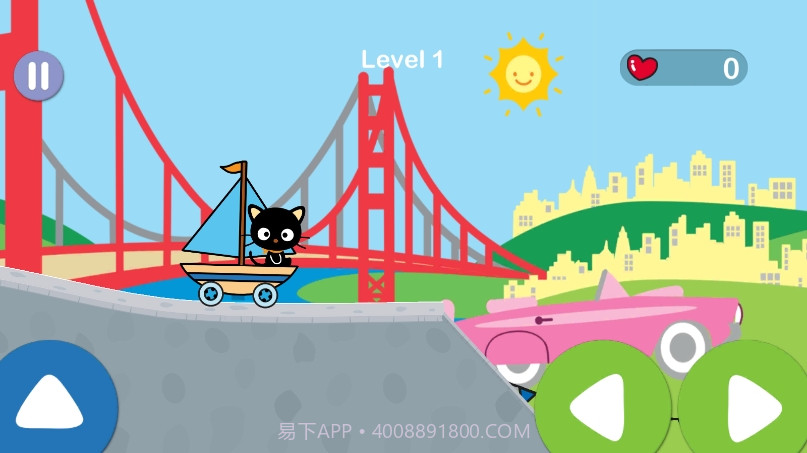 凯蒂猫飞行冒险游戏截图2 凯蒂猫飞行冒险游戏截图2