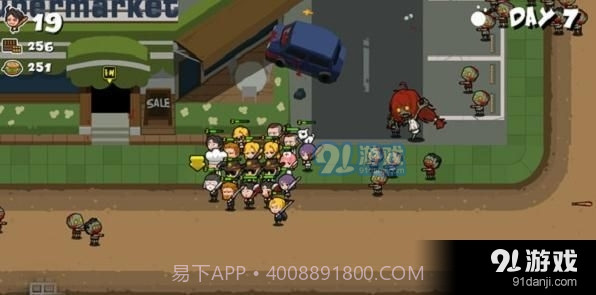 奔跑吧僵尸的食物中文版截图1