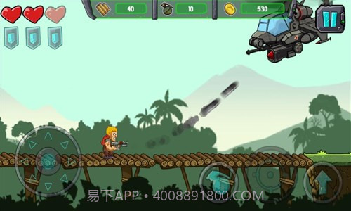 合金射手:超级战士截图2 合金射手:超级战士截图2