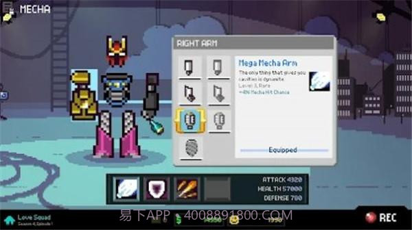 彩虹战队截图1 彩虹战队截图1