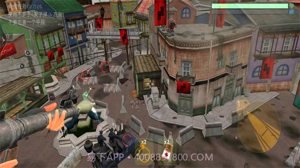 王牌枪神求生截图2 王牌枪神求生截图2