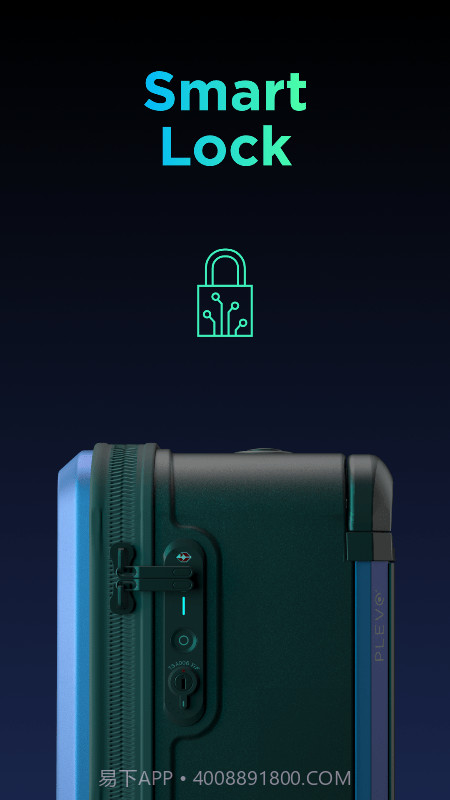 Plevo智能行李箱截图2 Plevo智能行李箱截图2