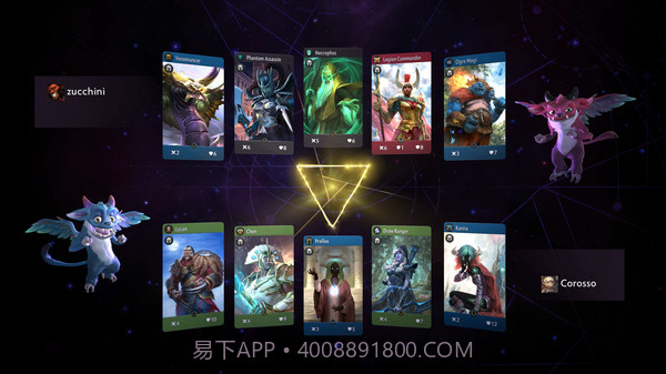 Artifact V1.0 截图3