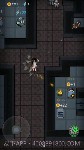 猛鬼灵异宿舍截图2