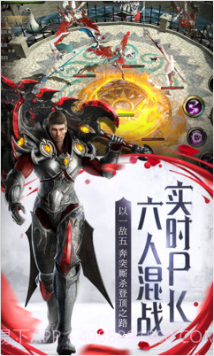 HIT:我守护的一切截图3