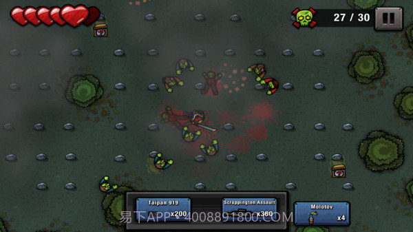 僵尸拳击手截图2 僵尸拳击手截图2