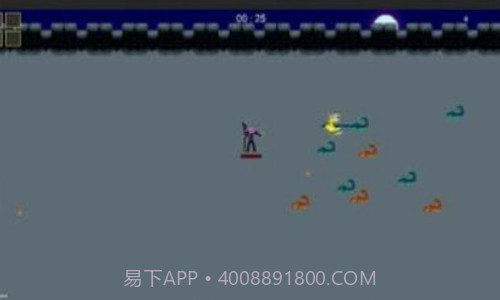 龙之幸存者截图1 龙之幸存者截图1