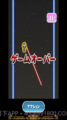 蜘蛛侠托尼截图1