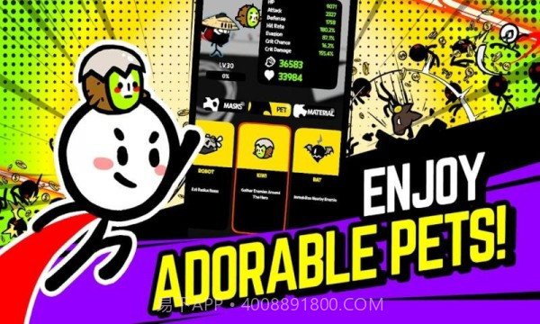 火柴人动作英雄截图2 火柴人动作英雄截图2