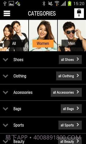 左拉购 Zalora截图3