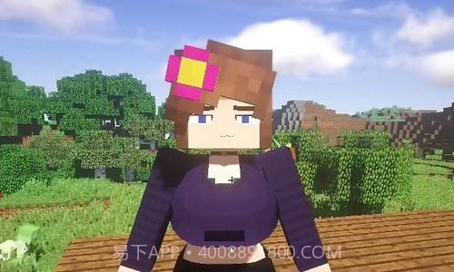 我的世界艾莉模组国际服截图1