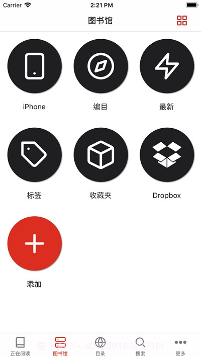 KyBook3电子书阅读器截图3 KyBook3电子书阅读器截图3