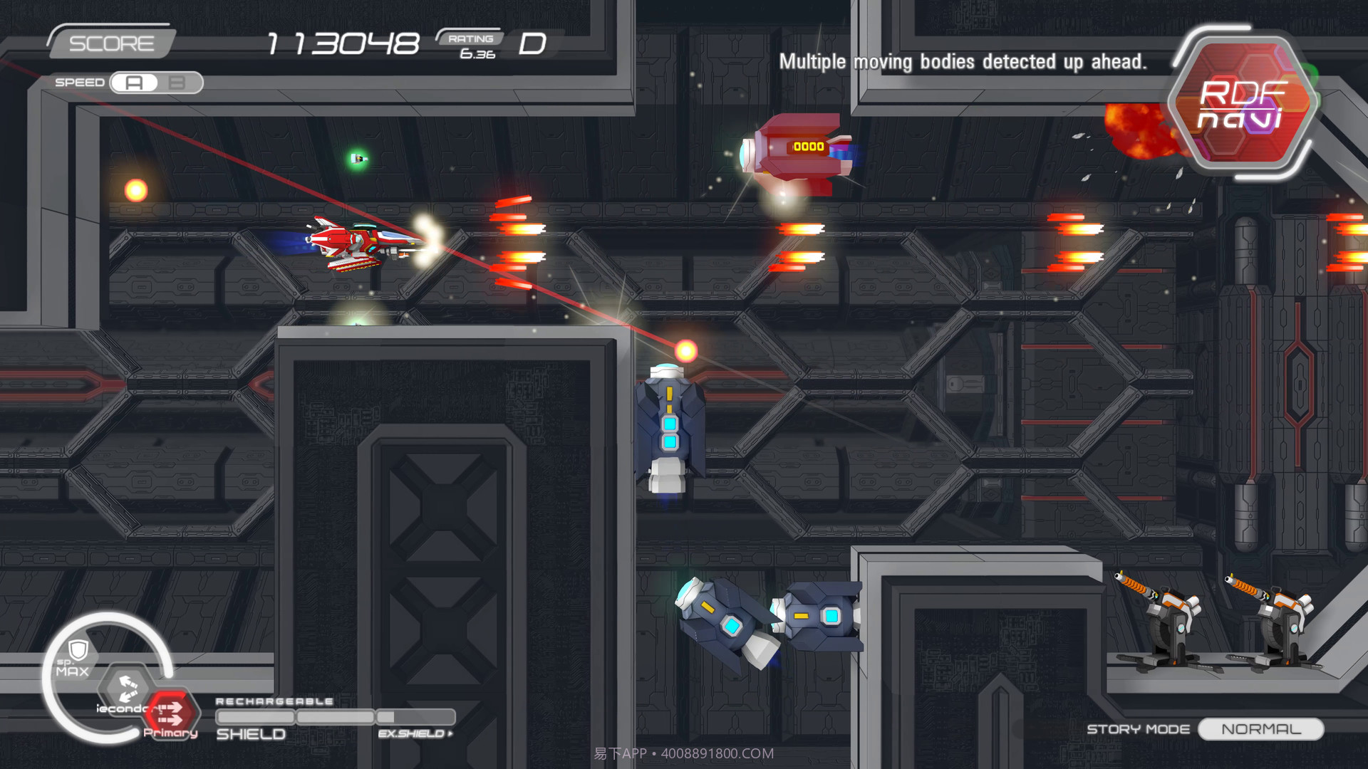 夏树编年史NatsukiChronicles免费版截图1 夏树编年史NatsukiChronicles免费版截图1