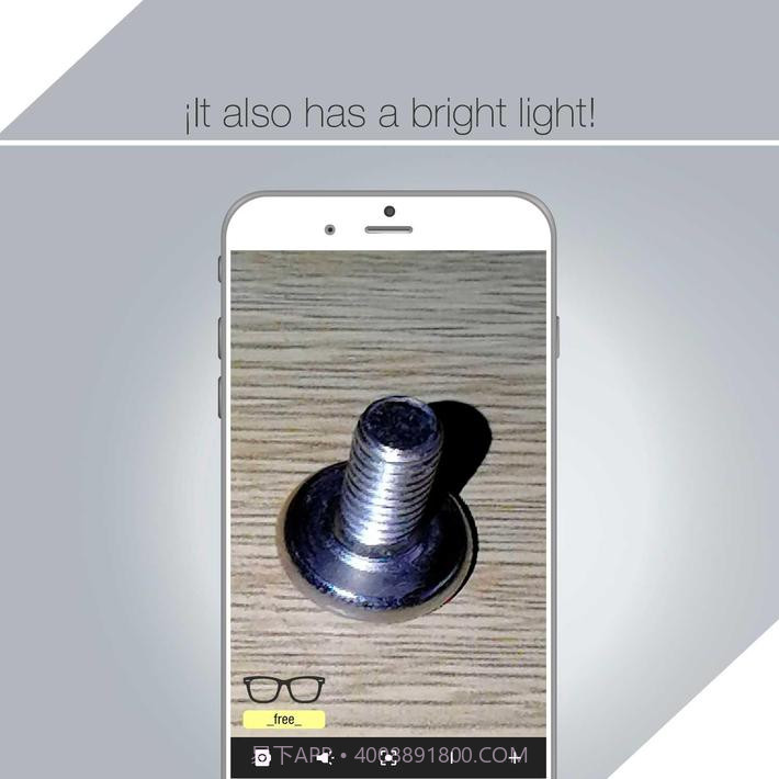 放大镜工具截图3 放大镜工具截图3