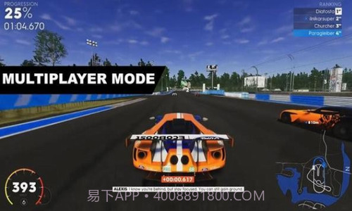 极限赛车竞速挑战赛截图4 极限赛车竞速挑战赛截图4