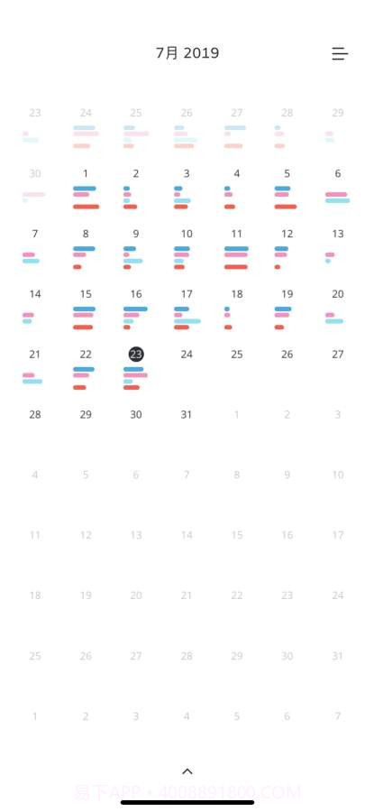 Continuo截图1 Continuo截图1