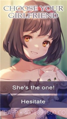 我的童话女友中文版截图3