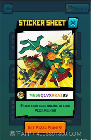 忍者神龟崛起截图3 忍者神龟崛起截图3