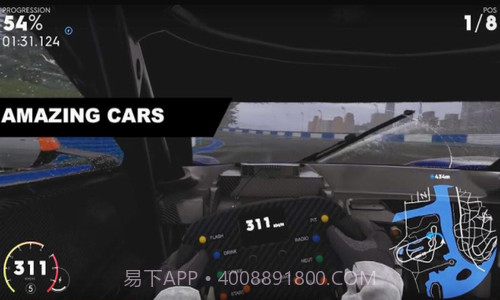 极限赛车竞速挑战赛截图1 极限赛车竞速挑战赛截图1