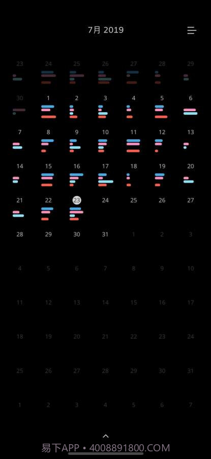 Continuo截图5 Continuo截图5