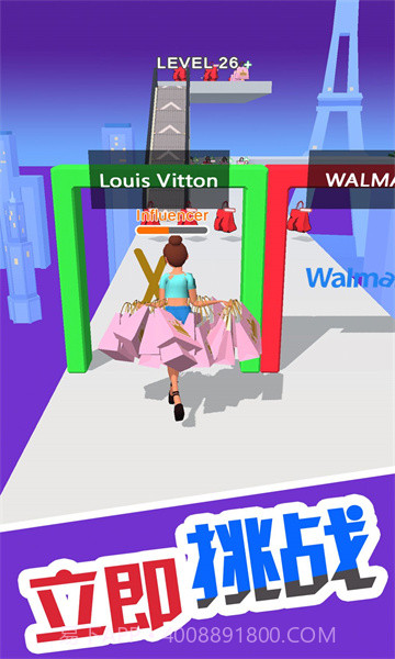 姐的秘密武器截图3 姐的秘密武器截图3