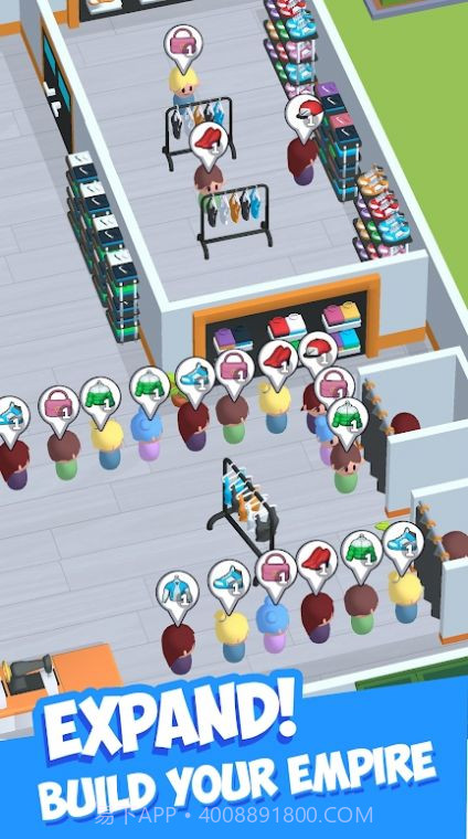 放置街头服饰厂截图1 放置街头服饰厂截图1