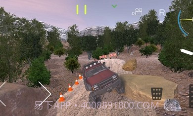 越野码头截图1 越野码头截图1