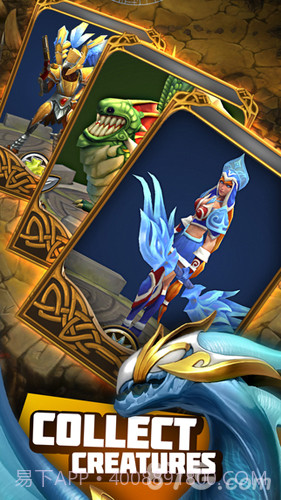 苍穹霸主截图2 苍穹霸主截图2