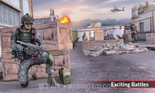 进攻性战斗射击截图1